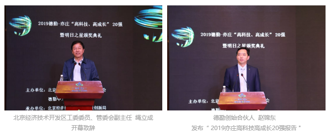 QQ浏览器截图20191106162358.png QQ浏览器截图20191106162358.png