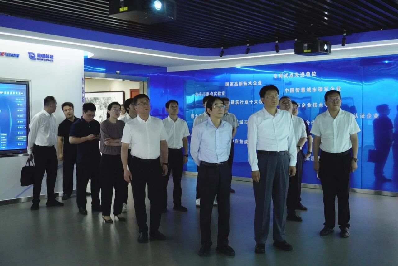 南昌市委副书记、市长高世文调研 不朽情缘官网—以AI赋能韧性城市建设情况